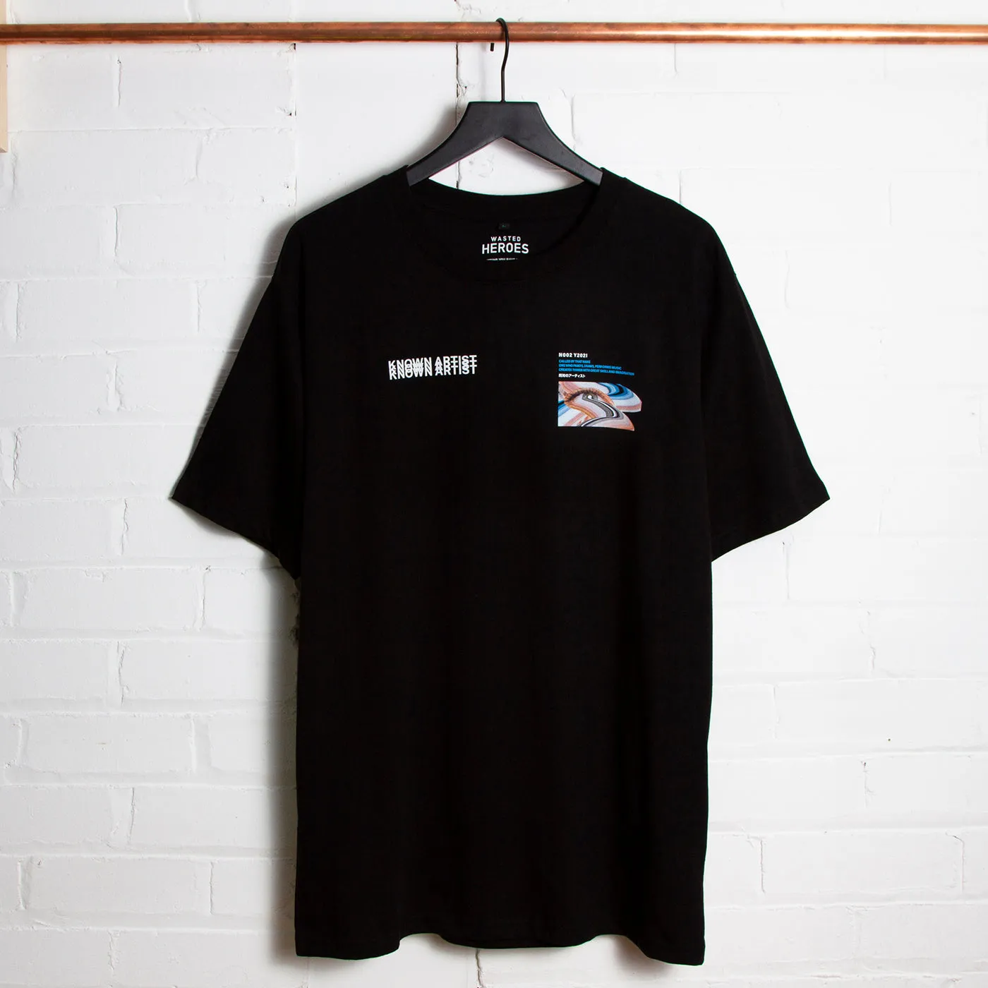 Known Artist 002 - Tshirt - Black